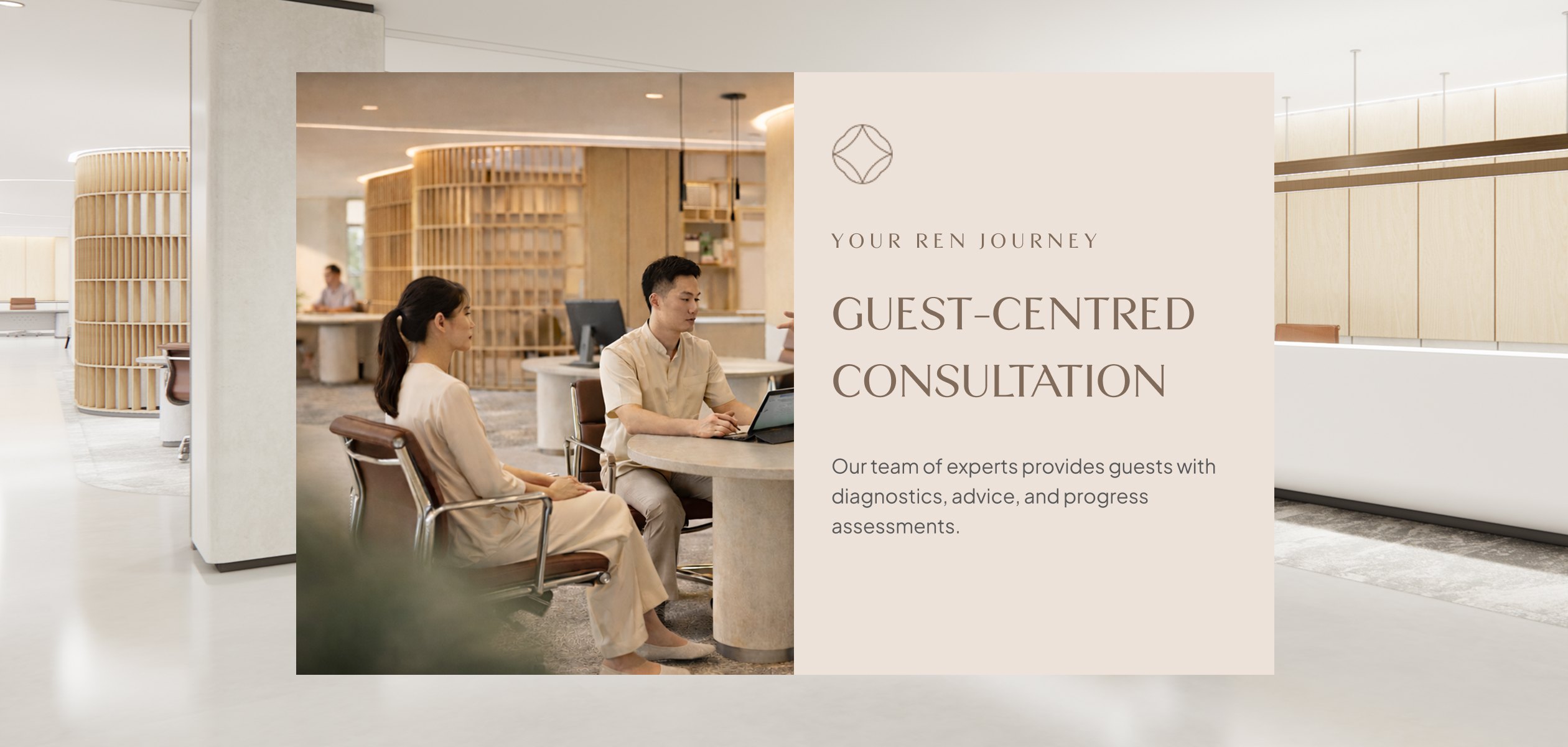 Virtual-Tour-Desktop-02-Guest-Centered-Consultation-v2.jpg